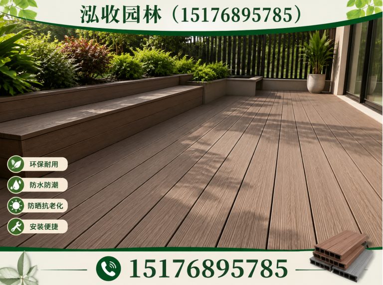 吕梁塑木地板展示图